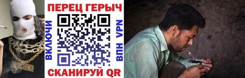 цена наркотик  Кодинск  KRAKEN как войти  ГЕРОИН Heroin 