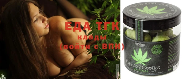 MDMA Богородицк