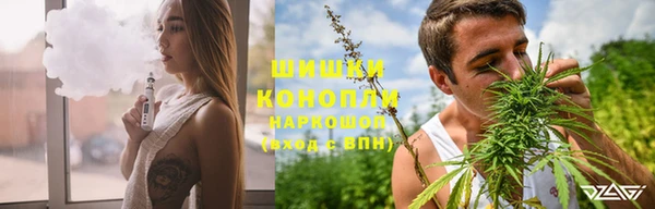 герыч Бородино