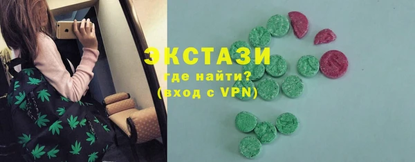 СК Бронницы