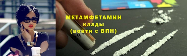 СК Бронницы