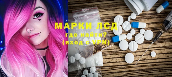 mix Богданович