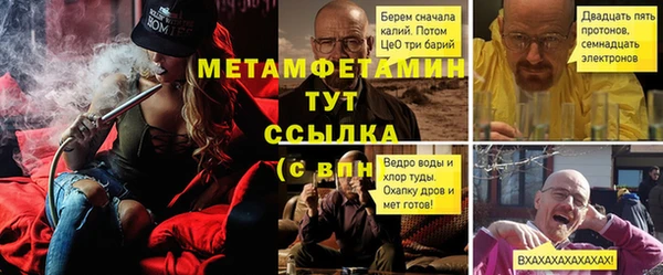 mix Богданович