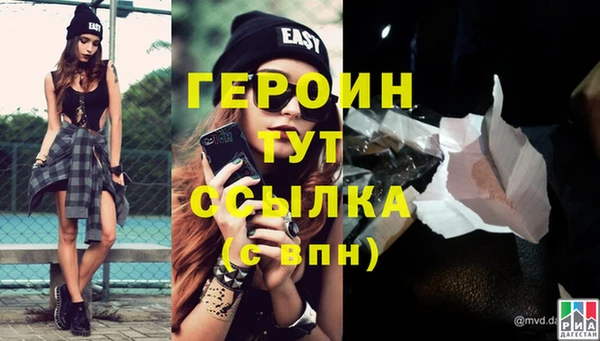 СК Бронницы