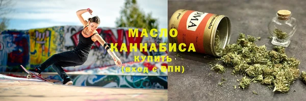 PSILOCYBIN Сосновоборск