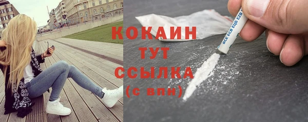 mix Богданович