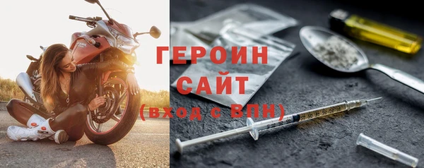 mix Богданович
